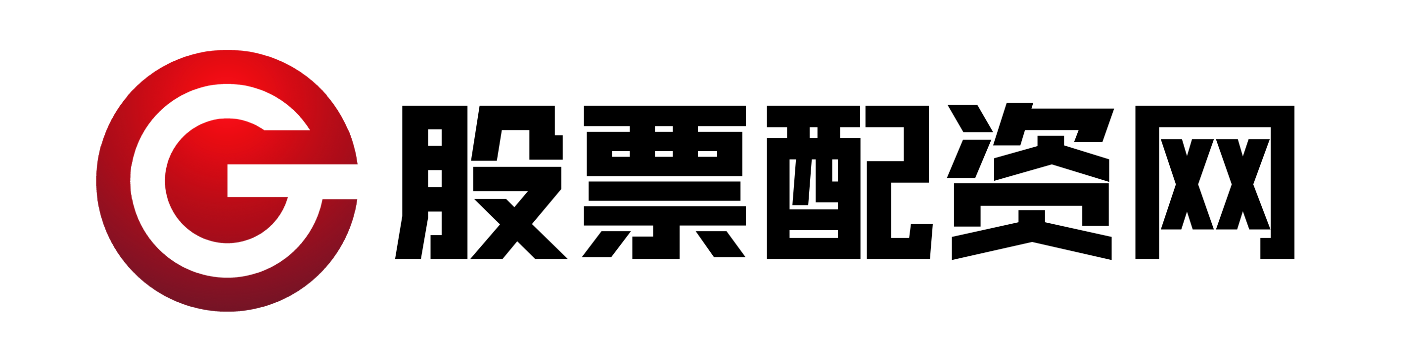 信誉证券